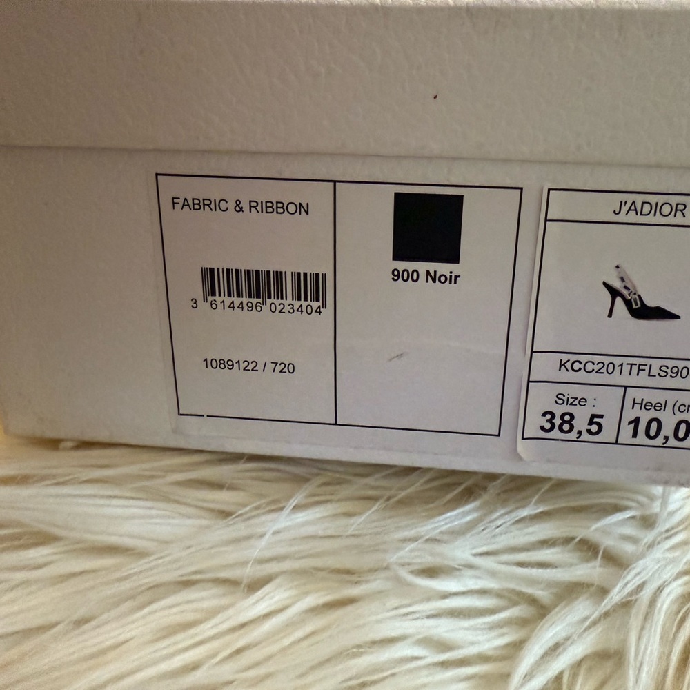 J'ADIOR FABRIC & RIBBON, 900 Noir - Picture 5 of 5